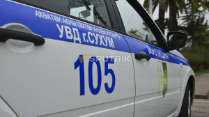 Двоих несовершеннолетних подозревают в угоне туристического автобуса в Сухуме