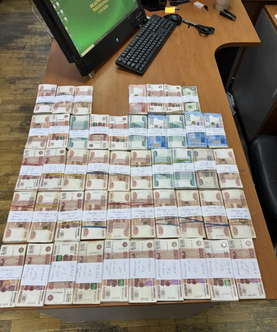 Сочинские таможенники пресекли нелегальный ввоз почти 5 млн рублей из Абхазии
