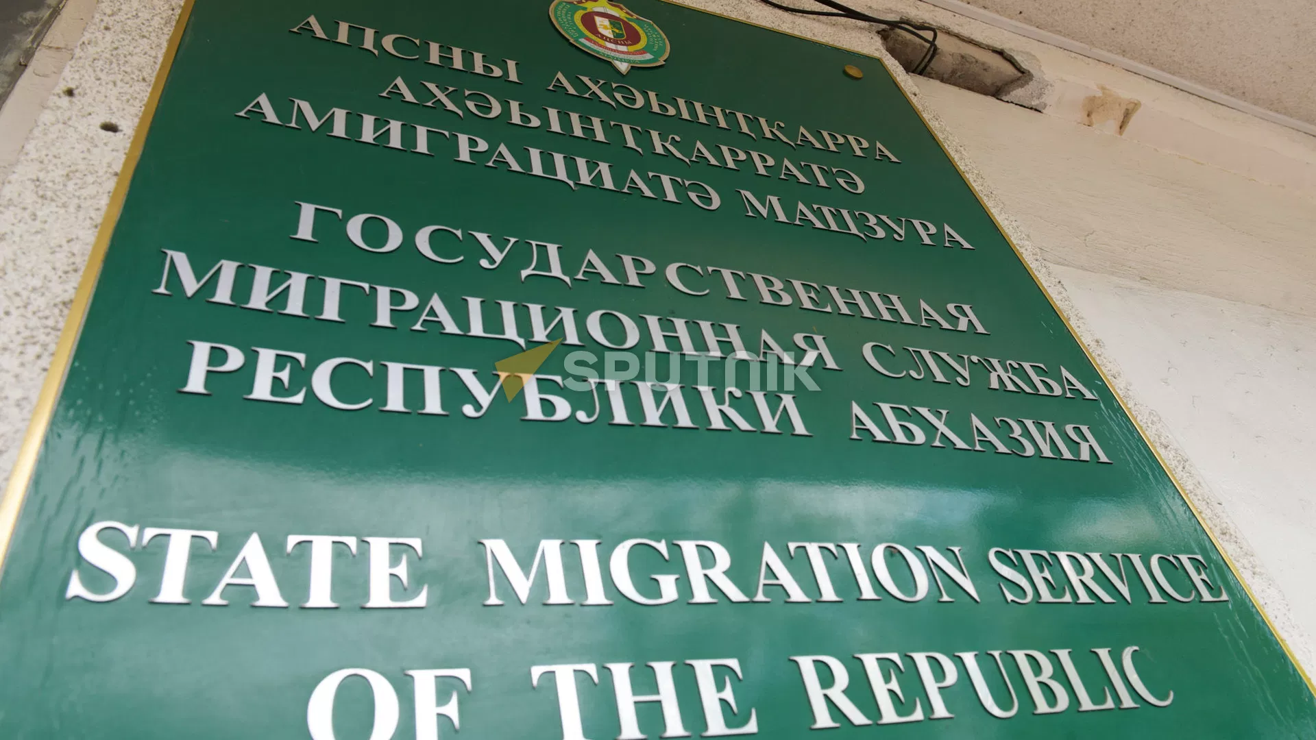 Нарушения миграционного законодательства на стройках Сухума выявила миграционная служба