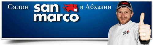 Ad Content Two