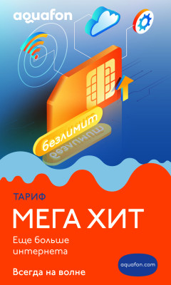MEGAHIT