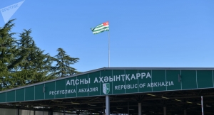 Гурам Инапшба освобожден от должности председателя ГТК Абхазии