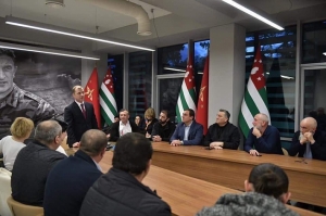 ПП «Апсны» поддержала Адгура Ардзинба на предстоящих президентских выборах