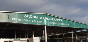 На посту «Псоу» задержан гражданин, у которого обнаружили «метадон»