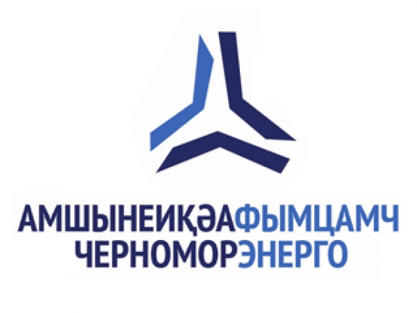 Жители Абхазии не верят "Черноморэнерго"