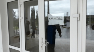 В Абхазии коронавирус выявлен у курсанта и военнослужащего российской военной базы