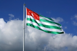 РПП ФНЕА: ко Дню Государственного Флага Республики Абхазия
