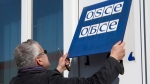 МИД Абхазии: ОБСЕ превратилась в соучастника проводимой Грузией политики