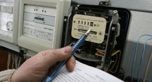 Неработающий завод задолжал более 32 миллионов за электроэнергию