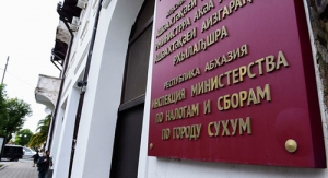 Назначены руководители ИМНС по г.Сухум