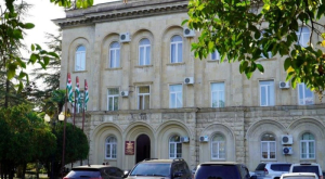 В Абхазии запретили рекламу табака
