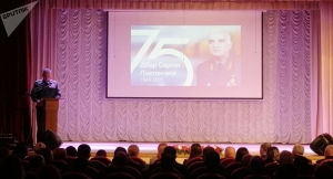 Вечер памяти Сергея Дбар провели в Музее Боевой Славы в Сухуме