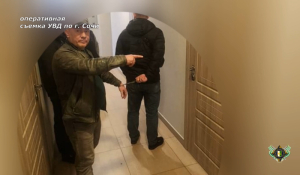 Задержан организатор незаконных поставок наркотических средств в Абхазию