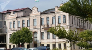 Георгий Воуба освобожден из-под домашнего ареста