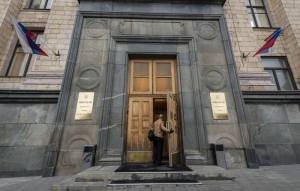 Аслан Бжания и Анатолий Бибилов встретились с Дмитрием Козаком
