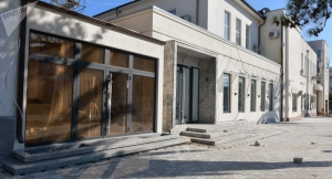 Курс на расширение: открытие Музея денег Банка Абхазии откладывается