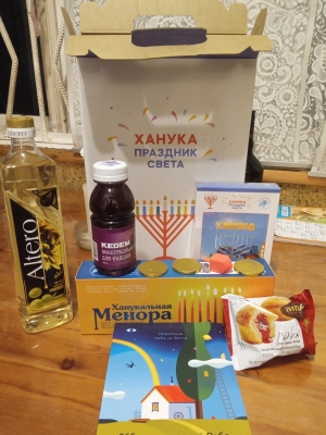 Иудеи Абхазии и всего мира с вечера 28 ноября отмечают один из главных религиозных праздников – Хануку