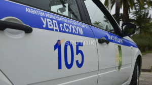 Двоих несовершеннолетних подозревают в угоне туристического автобуса в Сухуме
