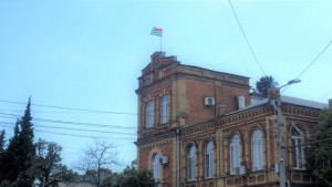 В АНА избрали директоров трех институтов