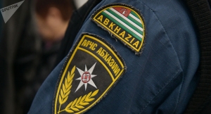 Россиянка погибла в ДТП в Гудауте