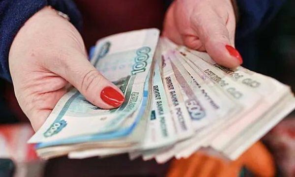 Выявлена финансовая пирамида, жертвами которой стали 15 тысяч человек