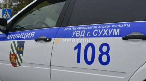 Житель Сухума был задержан по подозрению в сбыте наркотиков в крупном размере