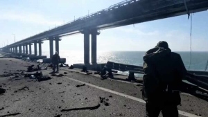 ФСБ назвала организатора подрыва Крымского моста