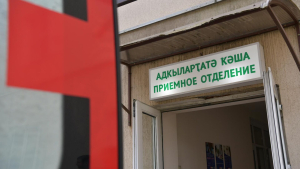 Минздрав Абхазии готовит новые правила оказания бесплатной и платной медпомощи