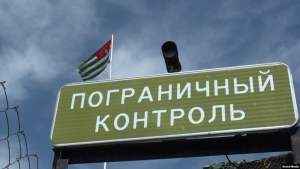 С миграционной картой в Абхазию тоже не пускают