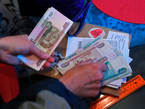Новая система выплат пенсий будет введена в Абхазии к 2026 году