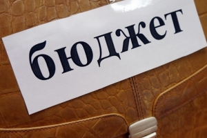 Если госбюджет не будет принят, Абхазию ждут печальные последствия