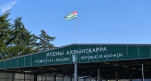 Жители Цандрипша пришли к КПП "Псоу" с требованием открыть границу