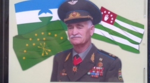 Честь дороже жизни…