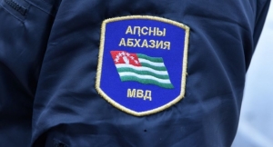 "Дежурная часть" МВД РА. Выпуск 29.05.2020