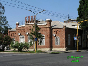 Информация от СУЭС
