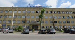 Мужчине, стрелявшему в здание "Черноморэнерго", вынесли приговор