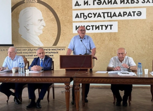 Энвер Ажиба избран председателем Ассоциации писателей Абхазии