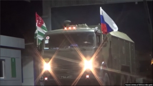 РПП ФНЕА благодарит Россию за разворачивание военного госпиталя в Абхазии