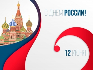 Председатель РПП ФНЕА Аслан Барциц поздравил Посла РФ в Абхазии Алексея Двинянина с Днем России