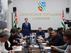 Бюджет Сухума на 2024 год увеличен на 32 миллиона рублей