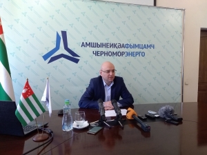 Аслан Басария: мы побили все рекорды потребления электроэнергии