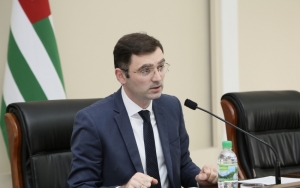 Следственным управлением Генеральной прокуратуры РА возбуждено уголовное дело в отношении экс-министра культуры РА Гудисы Агрба