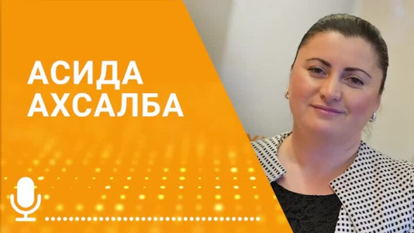Климатолог о погоде в Абхазии в марте: весна наступает