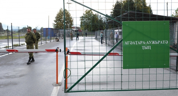 Граждане Грузии задержаны за незаконное пересечение границы Абхазии