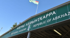 Въезд закрыт: более 40 граждан Узбекистана и Таджикистана не пустили в Абхазию