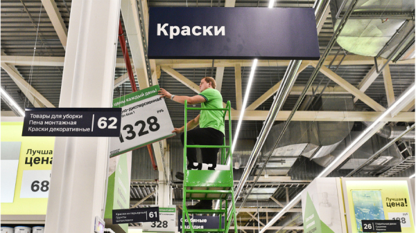 Поставщики стройматериалов готовятся переписать ценники: Какие товары подорожают и на сколько