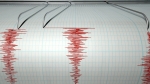 На Кубани произошло землетрясение