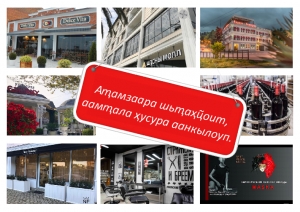 Какие отрасли бизнеса больше всего пострадали из-за введения карантина