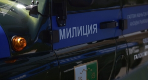 МВД Абхазии задержан закладчик наркотиков из Сочи