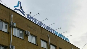 В "Черноморэнерго" уточнили действие графика отключений электричества в день выборов